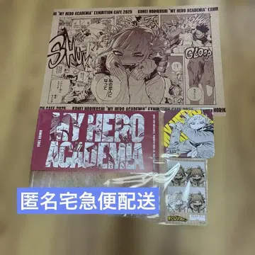 MY HERO ACADEMIA 히로아카 원화전 카페 토가 히미코 세트