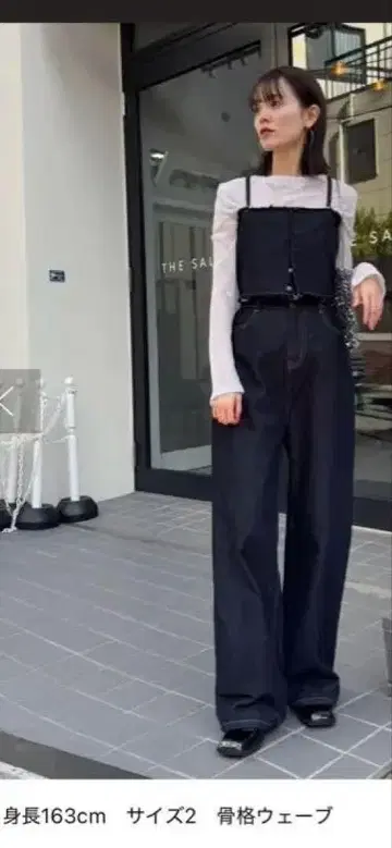 미스틱 멀티 WAY 데님