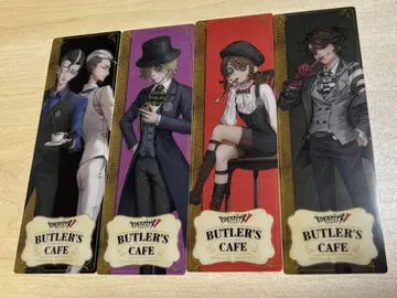 제5인격 스이파라 BUTLERSCAFE 특전 책갈피 묶음 판매