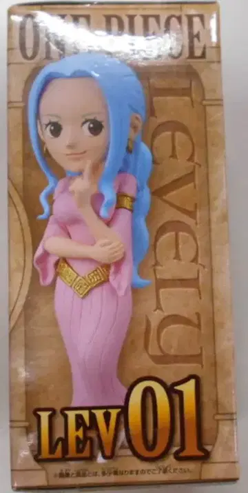 반프레스토 WCF 원피스 세계회의 레벨리 1 네펠타리 비비