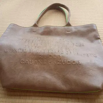 CABANE de ZUCCa 엠보싱 백