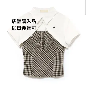andmary Myra shirt set