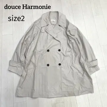 douce Harmonie 드스하르모니 빅 트렌치코트 베이지