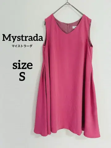 Mystrada 마이 스트라다 A라인 원피스 사이즈 36 핑크