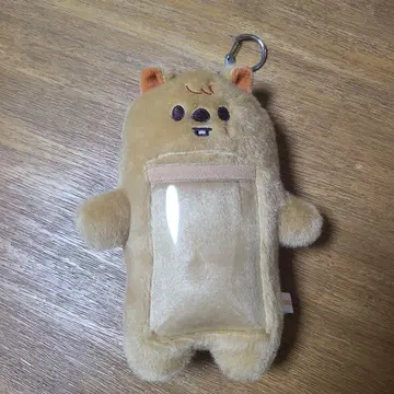 skzoo 한쿼카 봉제인형 트레카 케이스