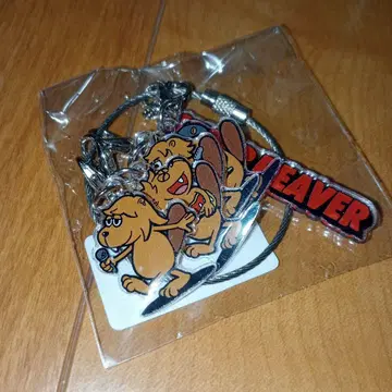 SUPERBEAVER 행각 키링/키참 슈퍼 비버 SPBV