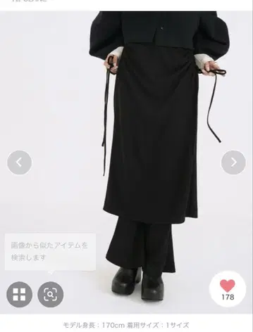 CLANE PANTS LAYRED SIDE SHIRRING SKIRT