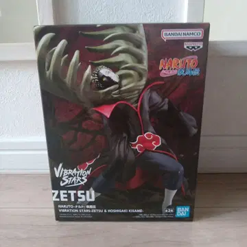 NARUTO VIBRATION STARS - ZETSU