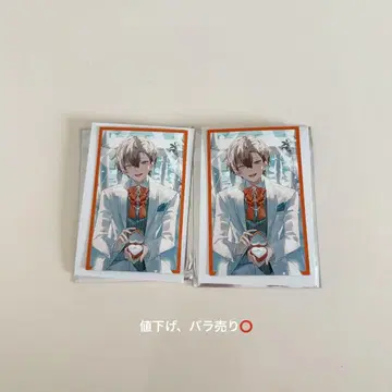 보이스 비주얼 카드 2024 랜덤 컬렉션 카드 D그룹