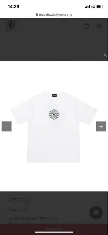 MAVE HAWK 매 프린트 T셔츠 이이다 마사나리