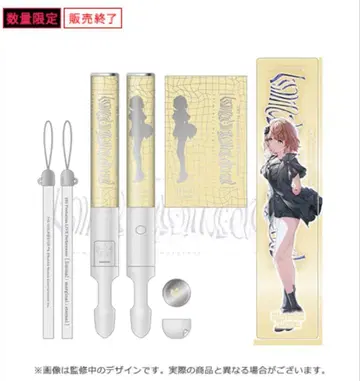 이쿠타 하루키 코메틱 응원봉 아이돌마스터 샤이니 컬러즈