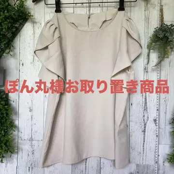 퐁마루 님
