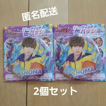 가면라이더 가브 쇼마 트레이딩 캔뱃지