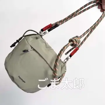 Topologie Reversible 버킷백 복조리식 k