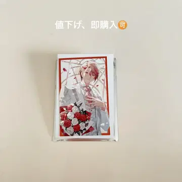보이스 비주얼 카드 2024 랜덤 컬렉션 카드 D그룹