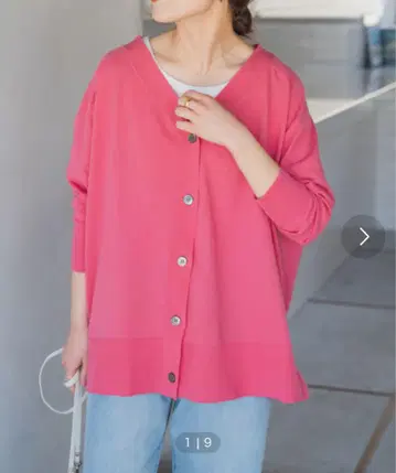 spick&span ICECOTTON 2way 오버사이즈 가디건