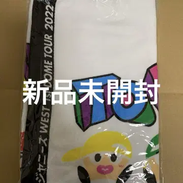 WEST. 날아올라 칸사이 투어 타월