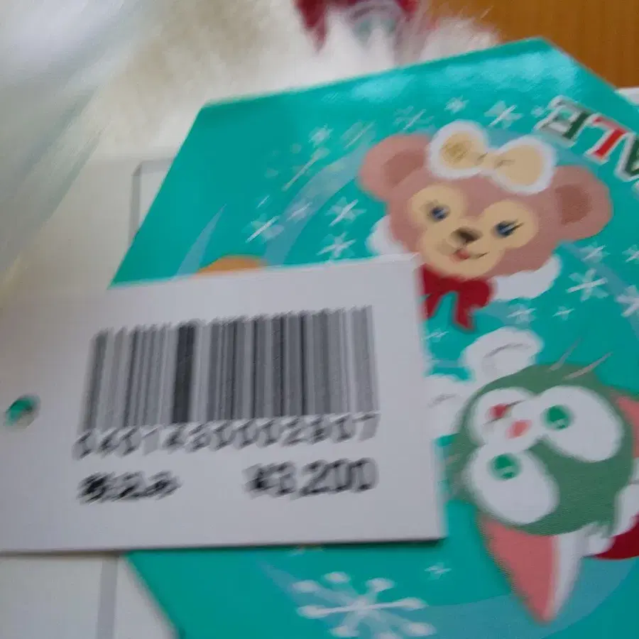 7번째 상품 이미지