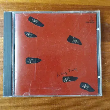 DOOM/킬링 필드 - ~SOS 시리즈 Vol.1
