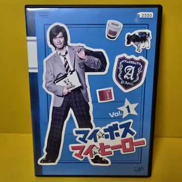 새상품 케이스 교환 완료 마이 보스 마이 히어로 DVD 전4권 세트