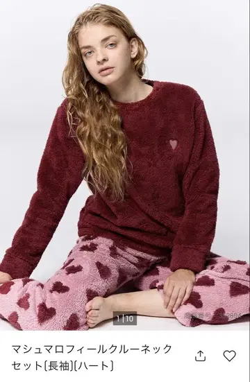 GU 룸웨어