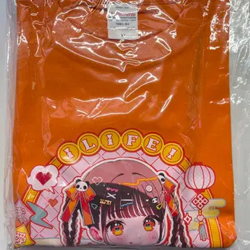 [미개봉 새상품] 코르네 최애 T iLiFE! 셔츠 논피크 2