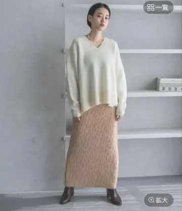 프린지 플리츠 타이트 스커트
