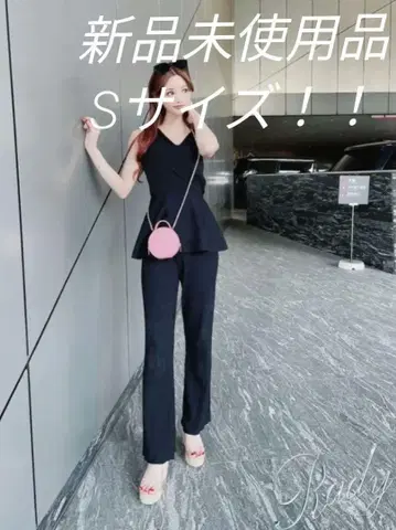 레이디 페플럼 상의와 팬츠 셋업 블랙 S 사이즈!!