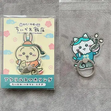 치이카와 치이카와 하치와레 토끼 아크릴 스마트폰 링