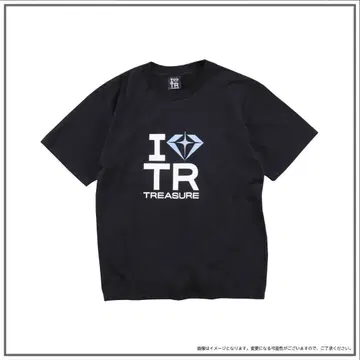 I LOVE TREASURE 티셔츠 (블랙)