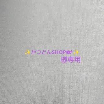 플라레일 어드밴스 기본 레일 세트