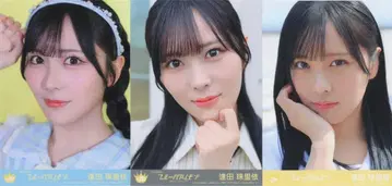 =JOY 봉입 브로마이드 아이다 쥬리 블루 하와이 레몬 3종 컴프