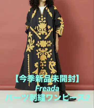Freada ] 파츠 자수 원피스 2