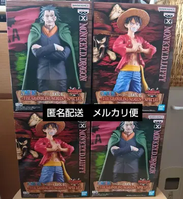원피스 ONEPIECE DXF 몽키 D 루피 피규어