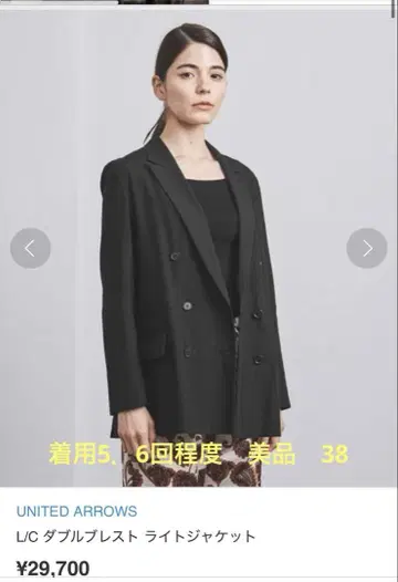 린넨 코튼 더블 자켓 더블 브레스트 라이트 자켓