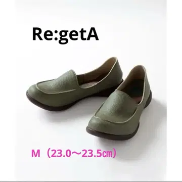 새상품급*리게타 RegetA 드라이빙 슈즈 로퍼 슬립온 M