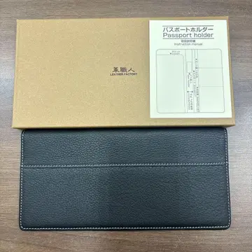 가죽 장인 여권 홀더 여권 케이스