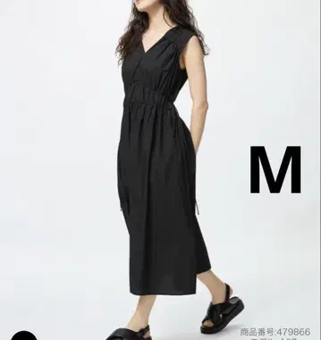 유니클로 코튼 개더 원피스 슬리브리스 블랙 M 여름 원피스