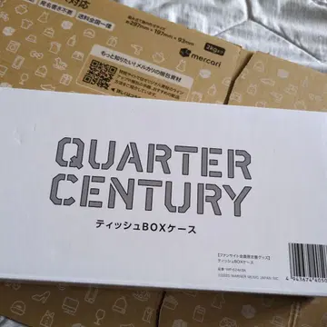 QUARTER CENTURY 티슈 BOX 케이스 코부쿠로