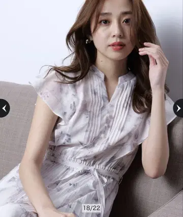 저스글리티 아이비 프린트 원피스
