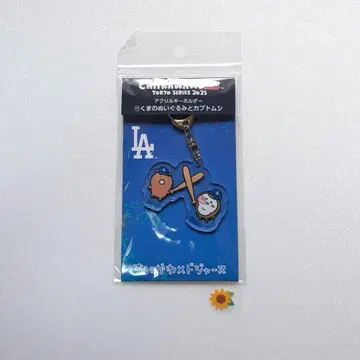 치이카와 곰 봉제 인형과 장수풍뎅이 MLB 아크릴 키링