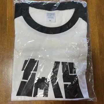 새상품 차크라 밴딩 T셔츠 XL 화이트