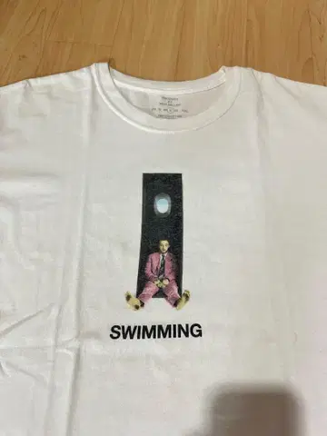Mac Miller Swimming 티셔츠