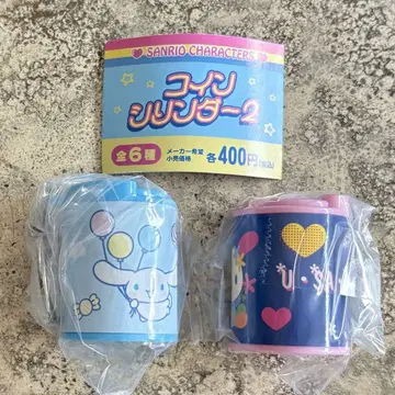 산리오 코인 실린더2 시나몬 우사하나