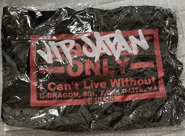 BIGBANG VIP JAPAN 코튼 백 미개봉 새상품