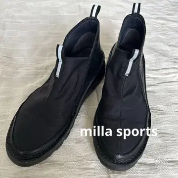 미라스포츠 4E 경량 ASW 밑창 발수 스트레치 스포츠 부츠 25cm