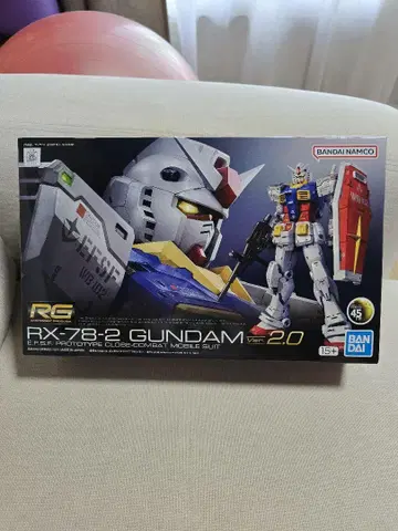 미개봉 새상품 RG 1/144 RX-78-2 건담 ver.2.0
