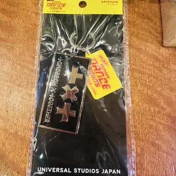 USJ 썸머 댄스 나이트 2025 HYBE TXT 키체인