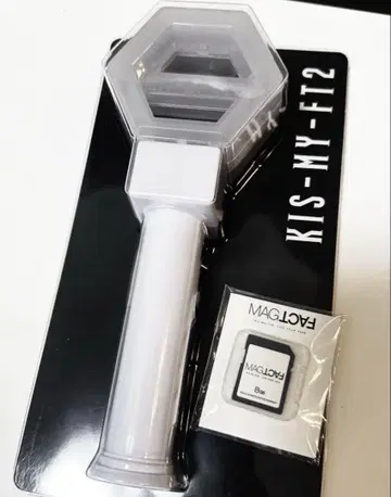 Kis-My-Ft2 응원봉 MAGFACT 2025