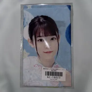 노기자카46 사카구치 타마미 손수건 한여름의 드림 복권